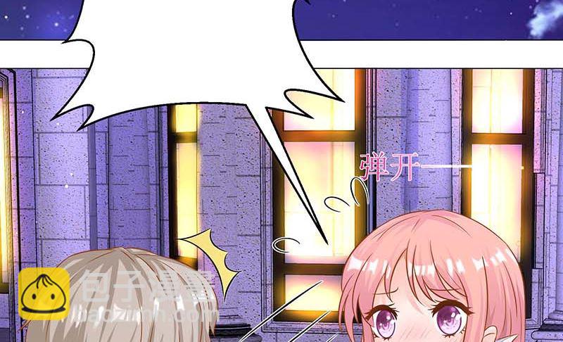 第38话 爬窗台53