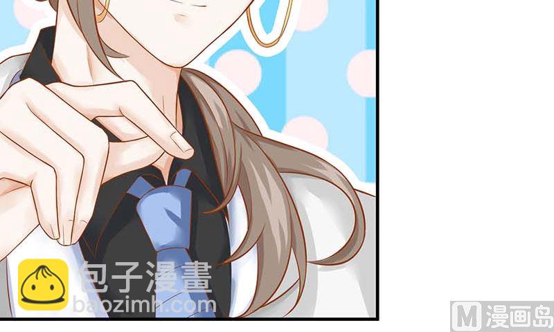 第38话 爬窗台57