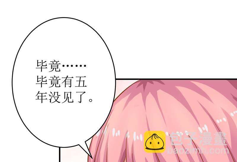 第38话 爬窗台58