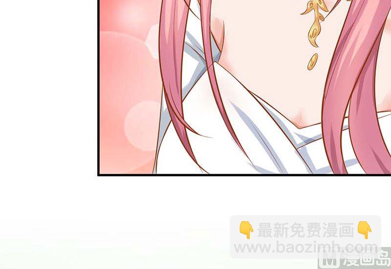 第38话 爬窗台60