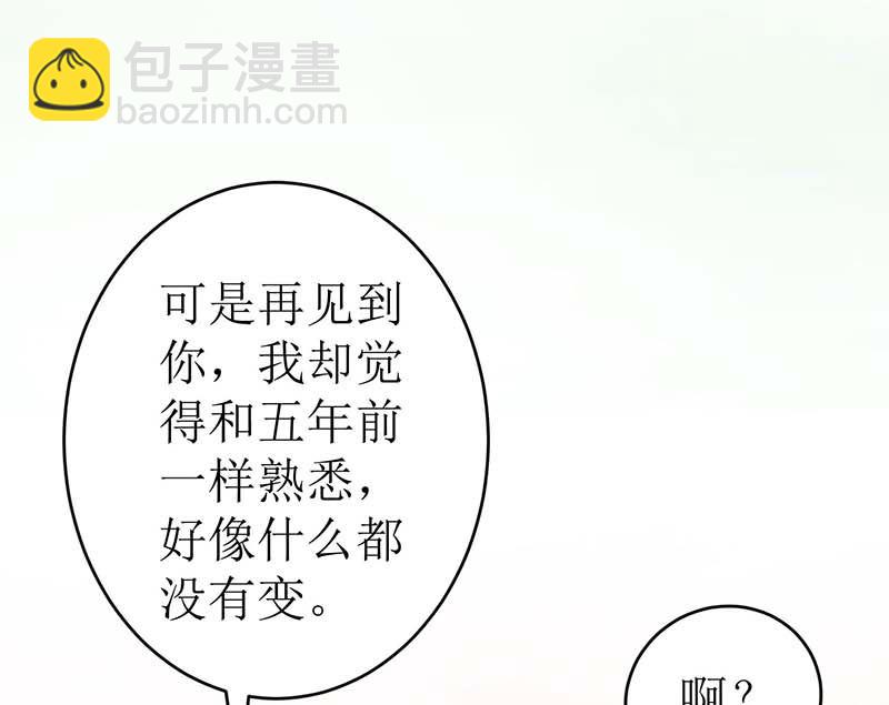 第38话 爬窗台61