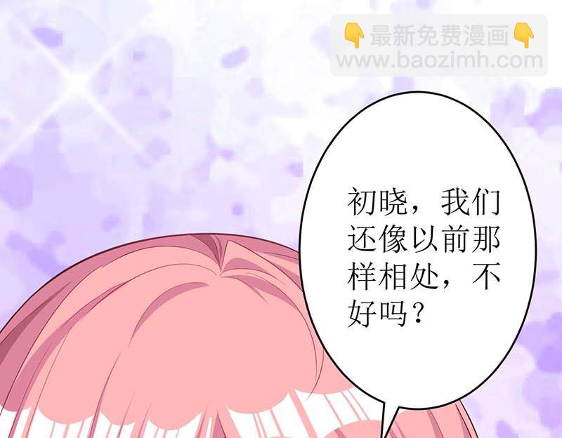 第38话 爬窗台64
