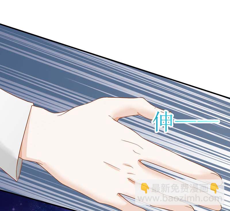 第38话 爬窗台73