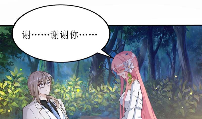 第39话 奶奶，我又翻墙了0