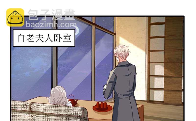 第39话 奶奶，我又翻墙了15