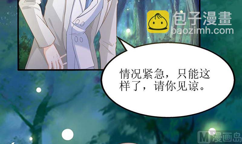 第39话 奶奶，我又翻墙了2