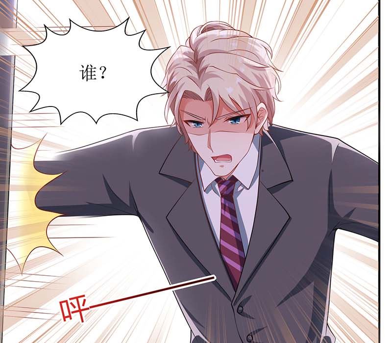 第39话 奶奶，我又翻墙了35