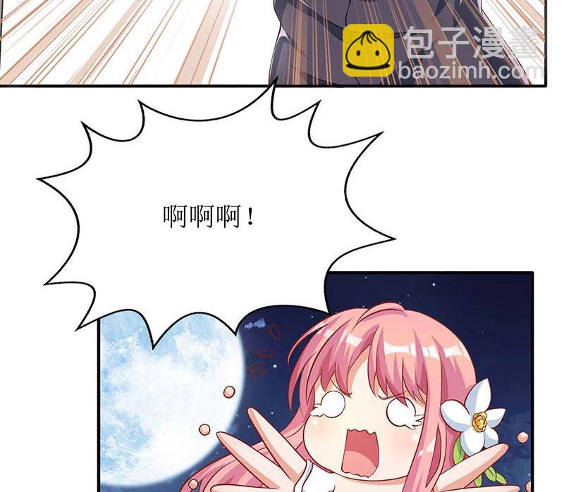 第39话 奶奶，我又翻墙了36