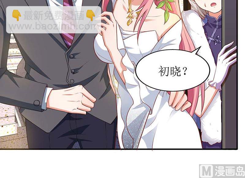 第39话 奶奶，我又翻墙了40