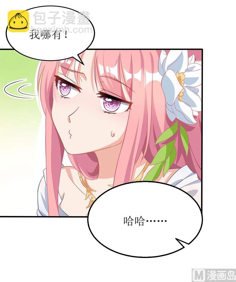 第39话 奶奶，我又翻墙了6