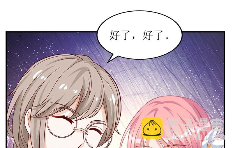 第39话 奶奶，我又翻墙了8