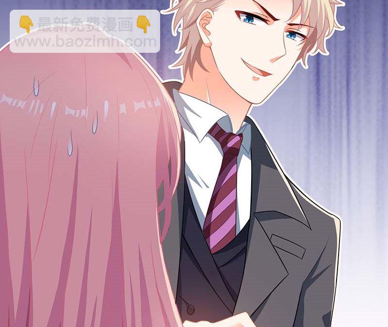 第40话 赔裙子30