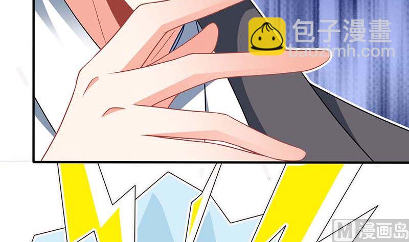 第40话 赔裙子34
