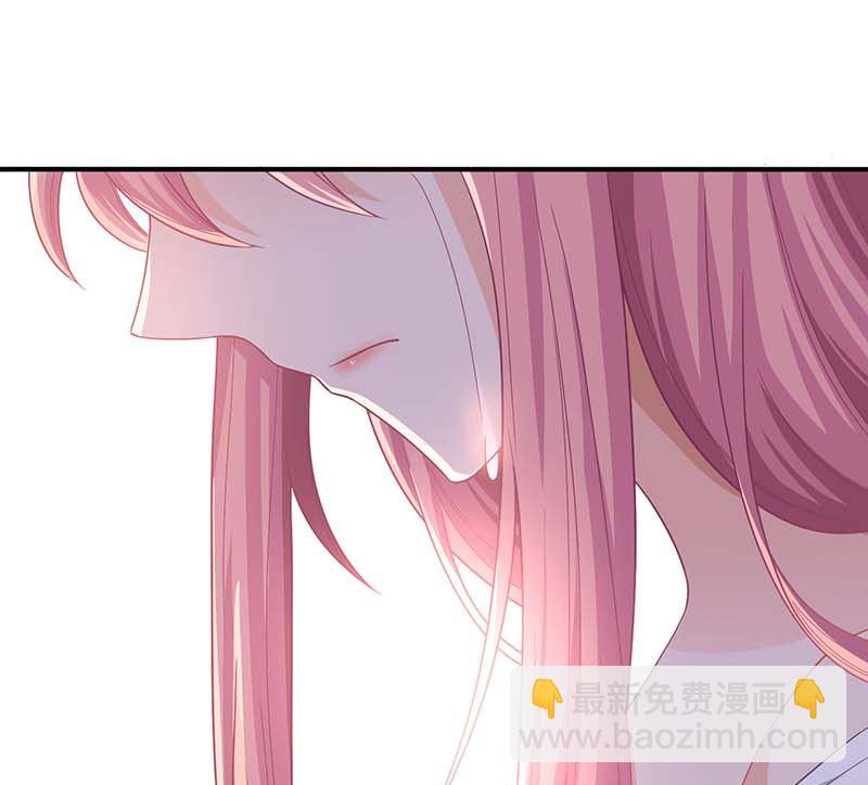第40话 赔裙子51