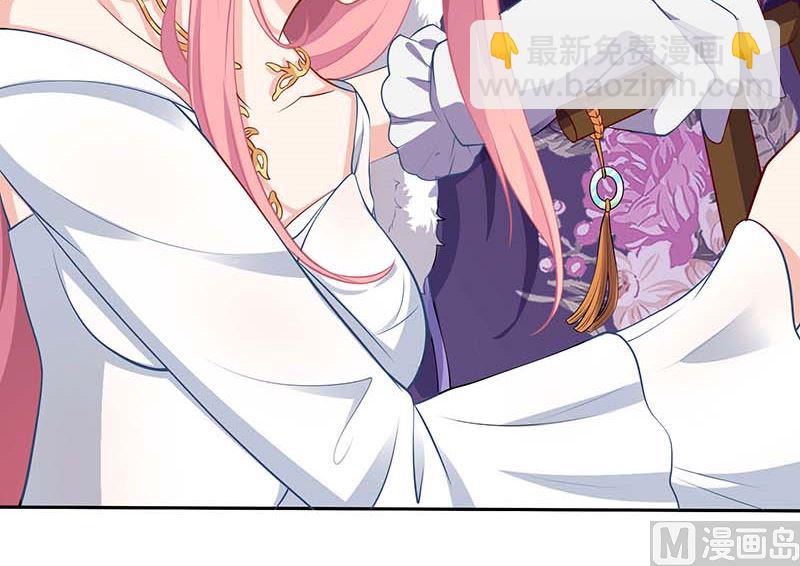 第40话 赔裙子8