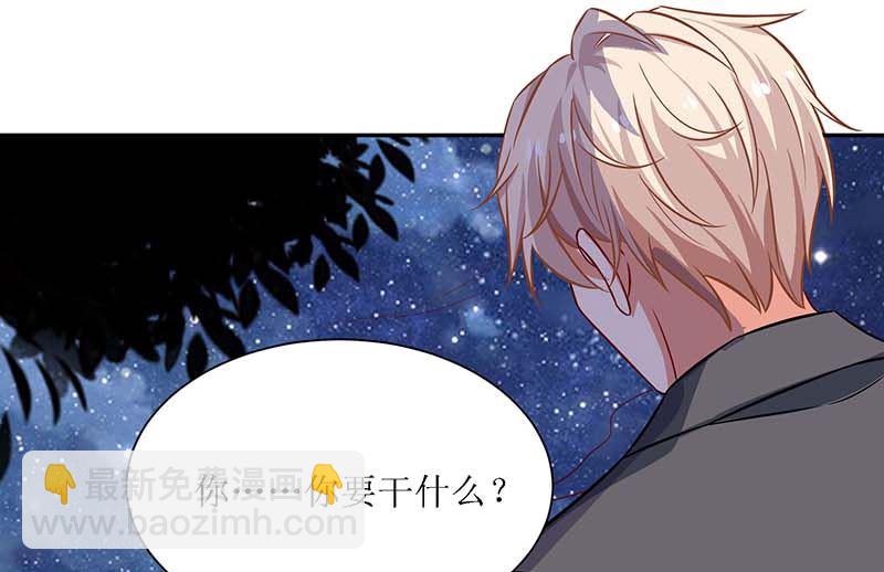 第41话 回忆22