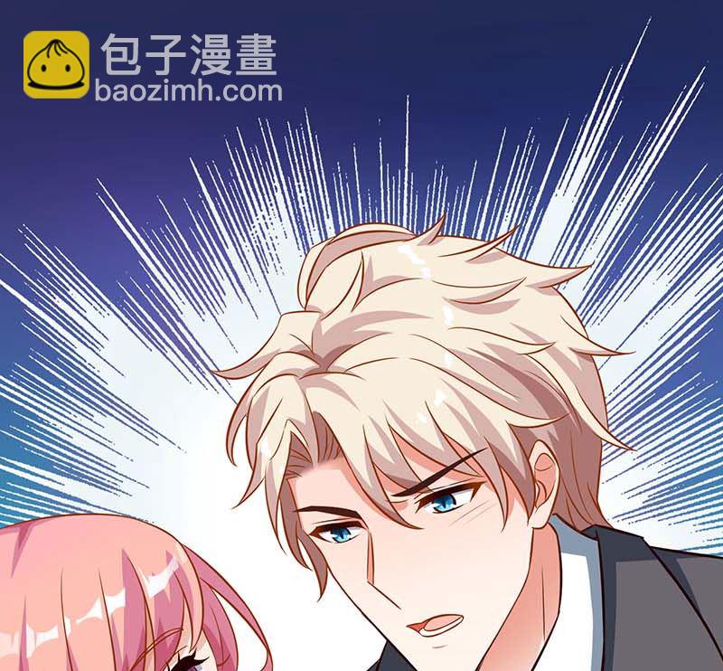 第41话 回忆25