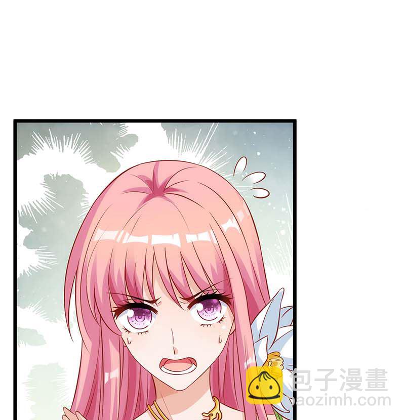 第41话 回忆32