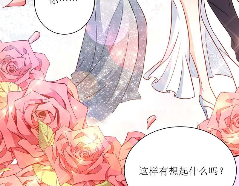 第41话 回忆41