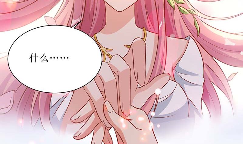 第41话 回忆45
