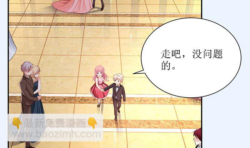 第41话 回忆58