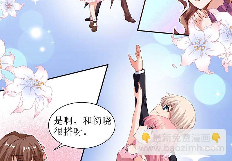 第41话 回忆61