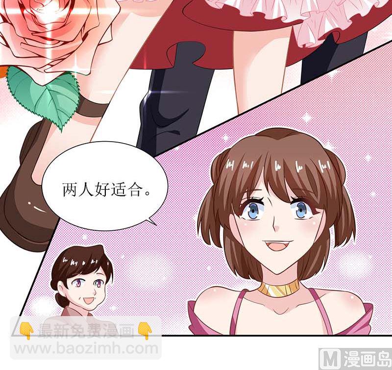 第41话 回忆65