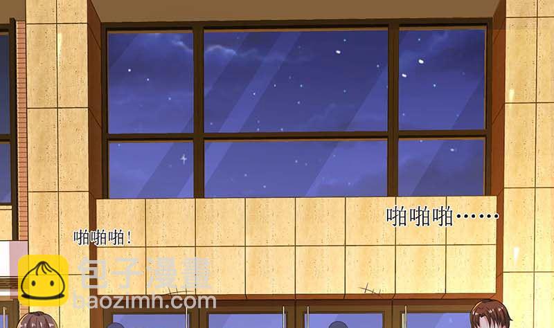 第41话 回忆66