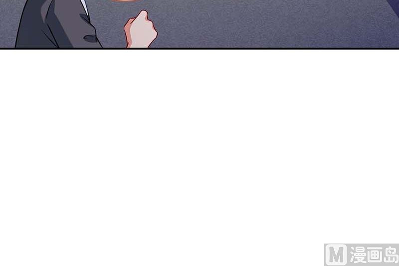 第41话 回忆8