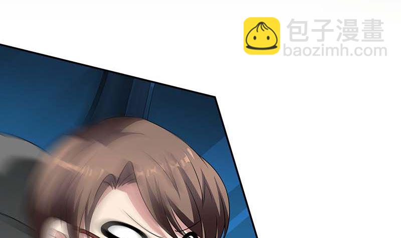 第41话 回忆81