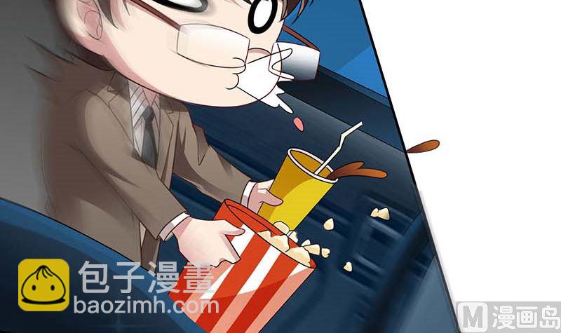 第41话 回忆82