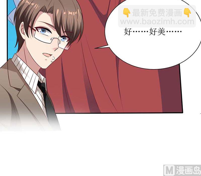 第41话 回忆85