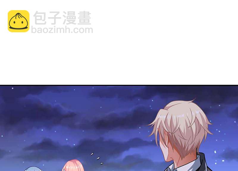 第41话 回忆87
