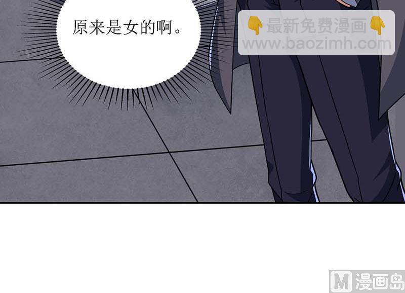 第41话 回忆89