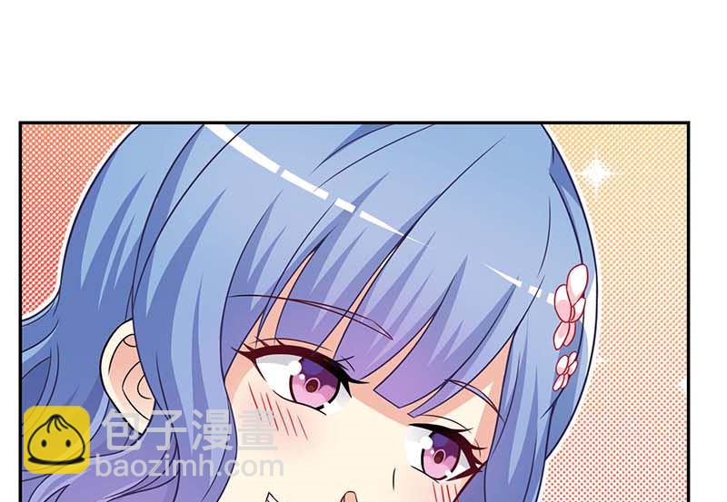 第41话 回忆90