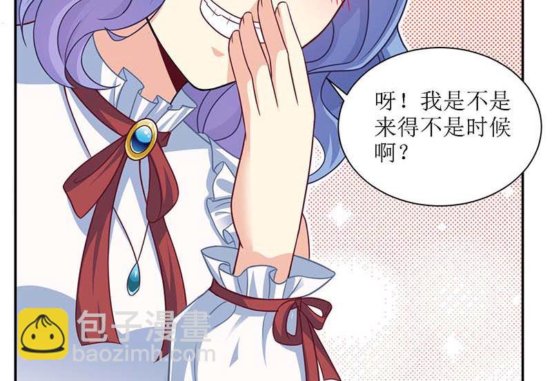 第41话 回忆91