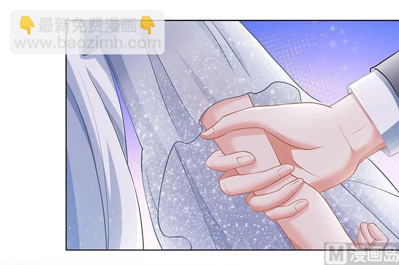 第42话 吃醋17
