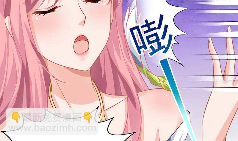 第42话 吃醋40