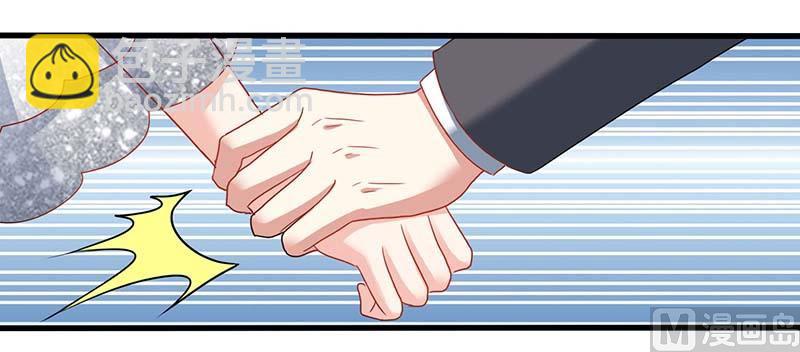 第43话 不许和他吃饭36