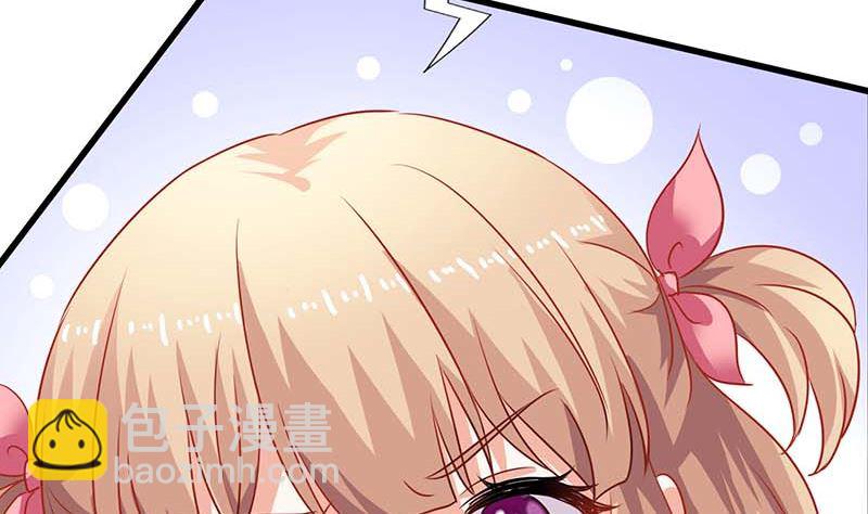 第43话 不许和他吃饭48