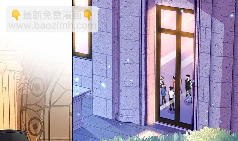第45话 处理周涵18