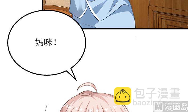 第45话 处理周涵2