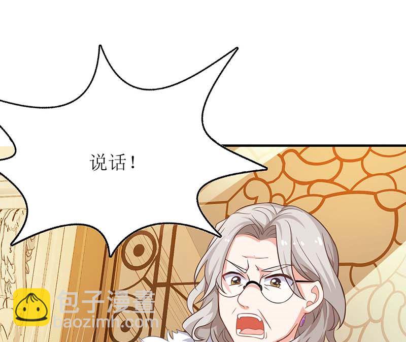 第45话 处理周涵28