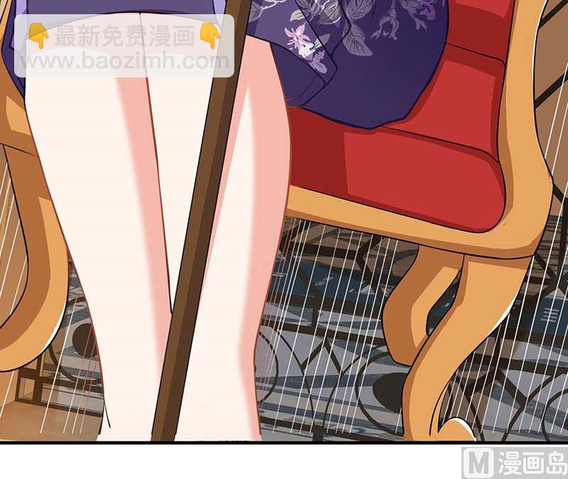 第45话 处理周涵30