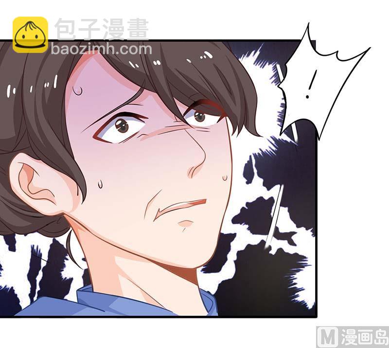 第45话 处理周涵31