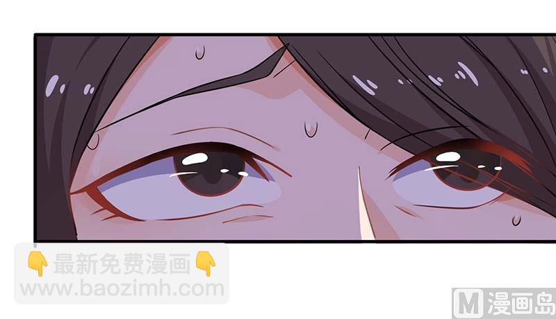 第45话 处理周涵32