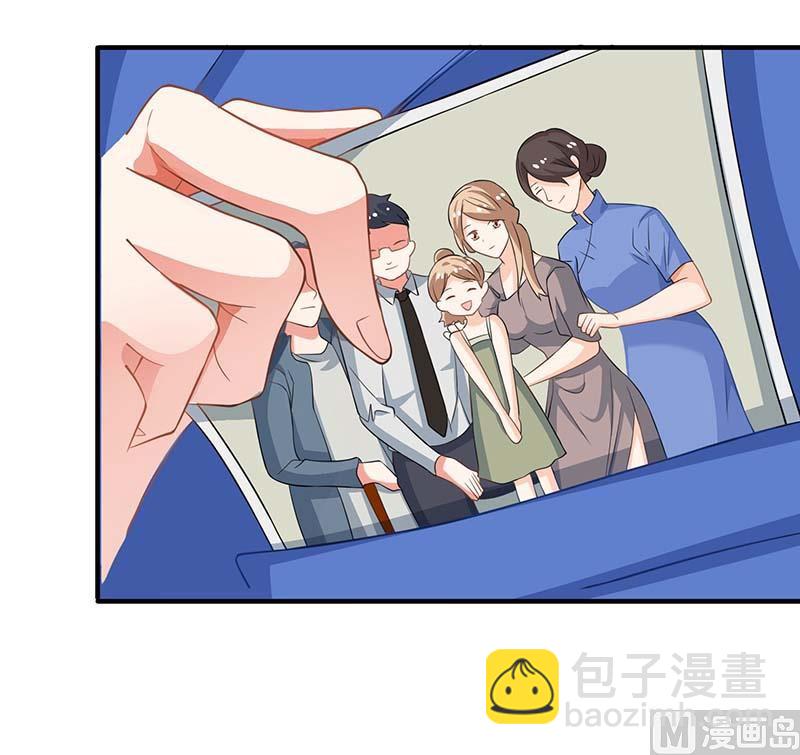 第45话 处理周涵34