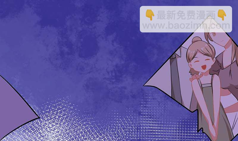 第45话 处理周涵35