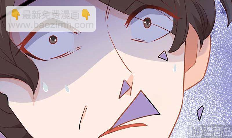 第45话 处理周涵37