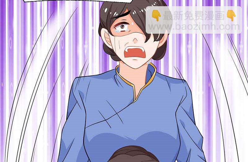 第45话 处理周涵39